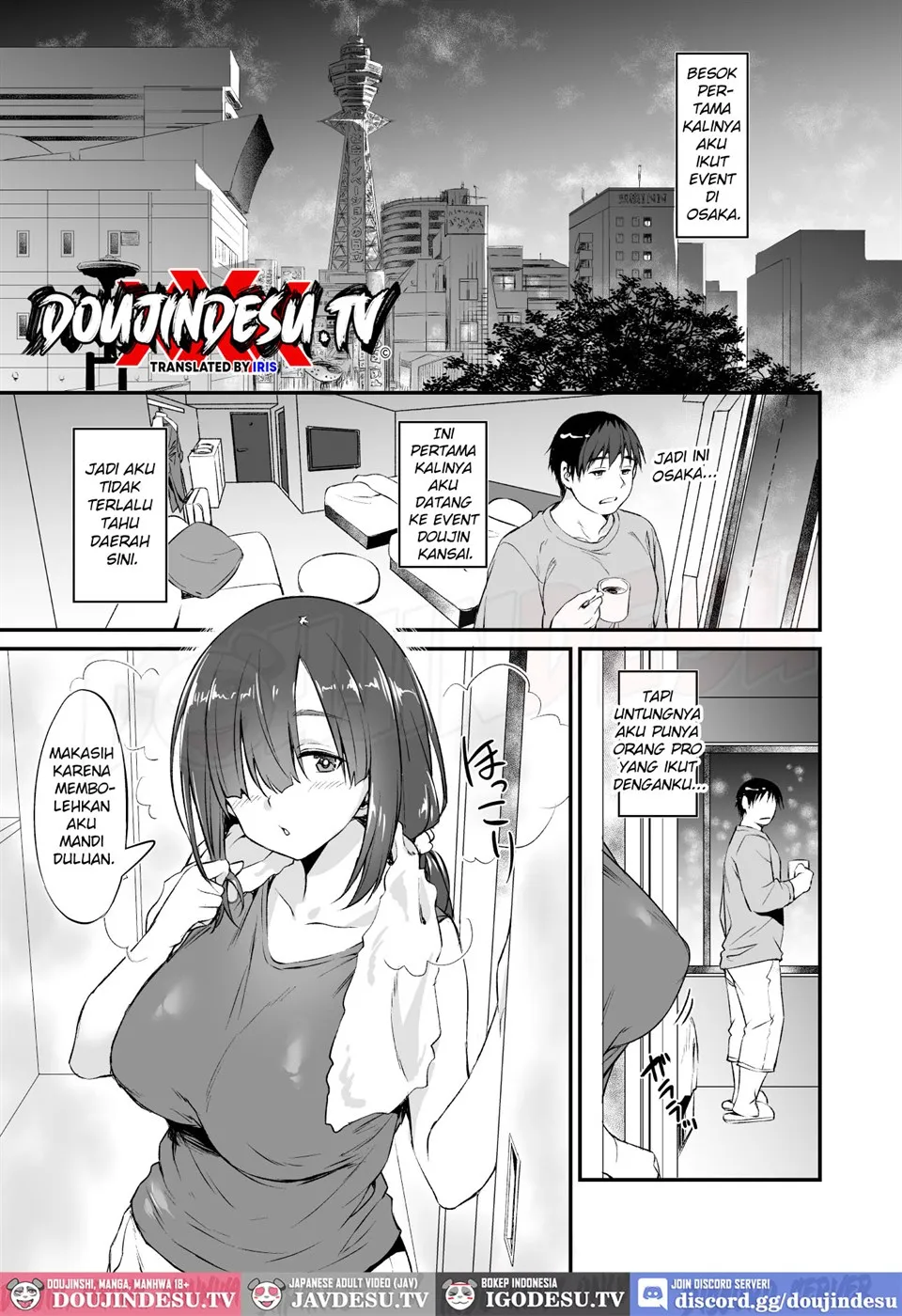 Sukebe Jimiko no Cosplayer to Off-Pako Shiteru Hanashi - Page 4